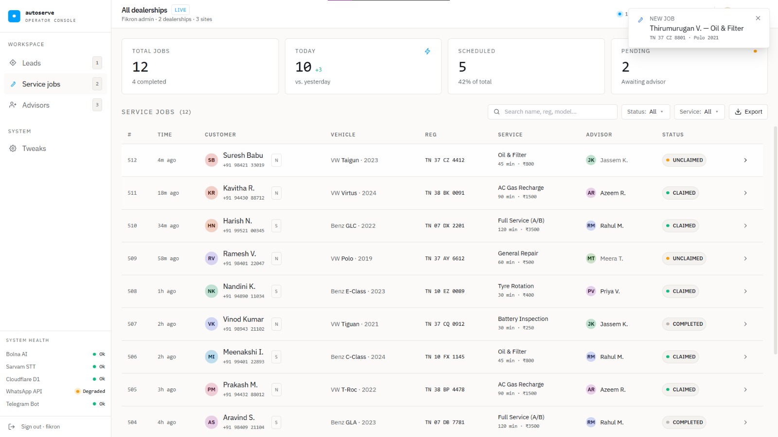 AutoServe call timeline panel with real-time customer interaction summaries and status updates.